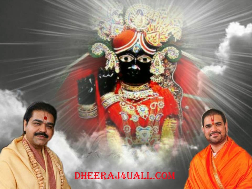 youtube shreday gorav goswami ji latest holi bhajans youtube shreday gorav goswami ji latest holi bhajans