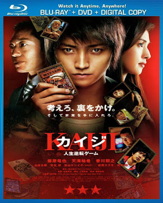 [Mini-HD][Boxset] Kaiji Collection (2009-2011) - ไคจิ กลโกงมรณะ ภาค 1-2 [1080p][เสียง:ไทย 2.0][ซับ:-][.MKV] KJ_MovieHdClub
