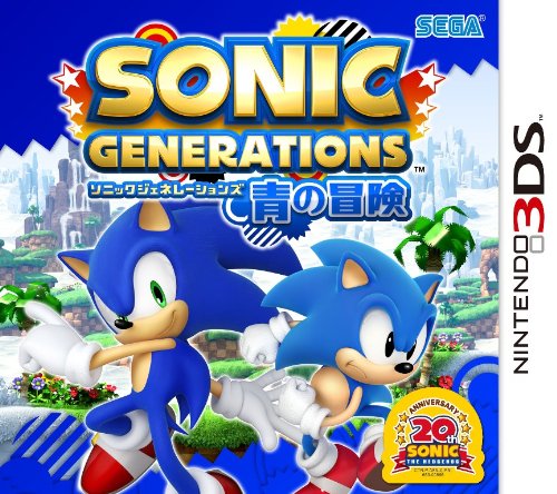 sonic generations 3ds models sonic generations 3ds models
