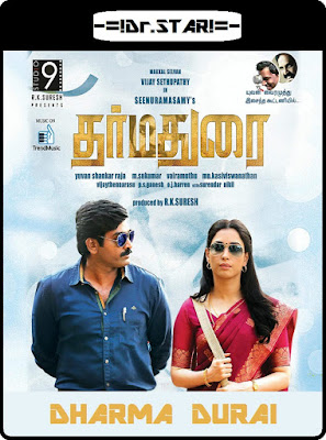 Dharma Durai 2016 Dual Audio UNCUT HDRip 480p 500Mb x264