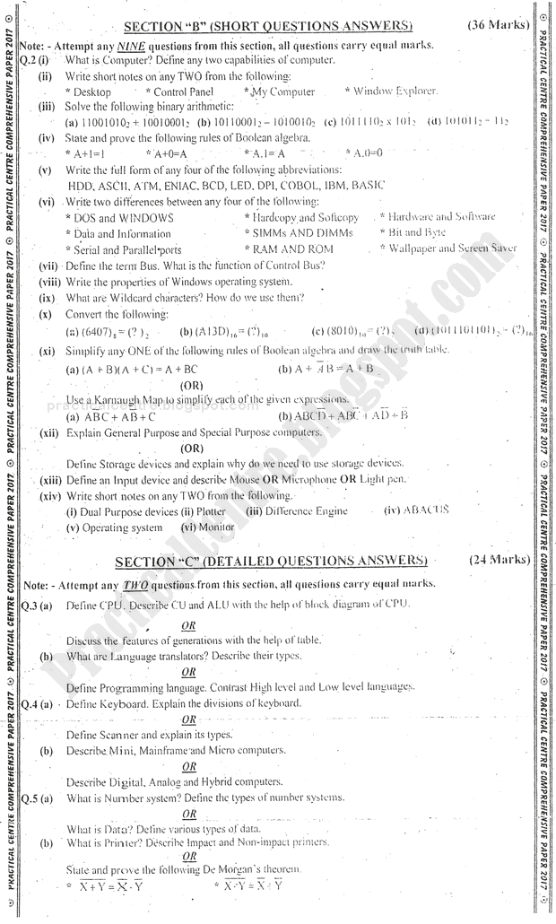 computer-science-ix-practical-centre-preparation-paper-2017-science-group