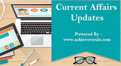 Current Affairs Update - 23rd and 24th July 2017