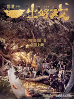 Sinh Tồn Nơi Hoang Đảo