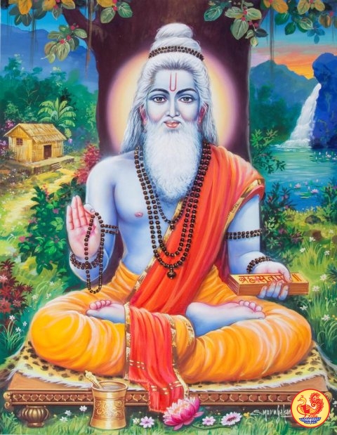 veda-vyasa.jpg