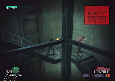 Metal Gear Solid Para PC Metal Gear Solid Para PC