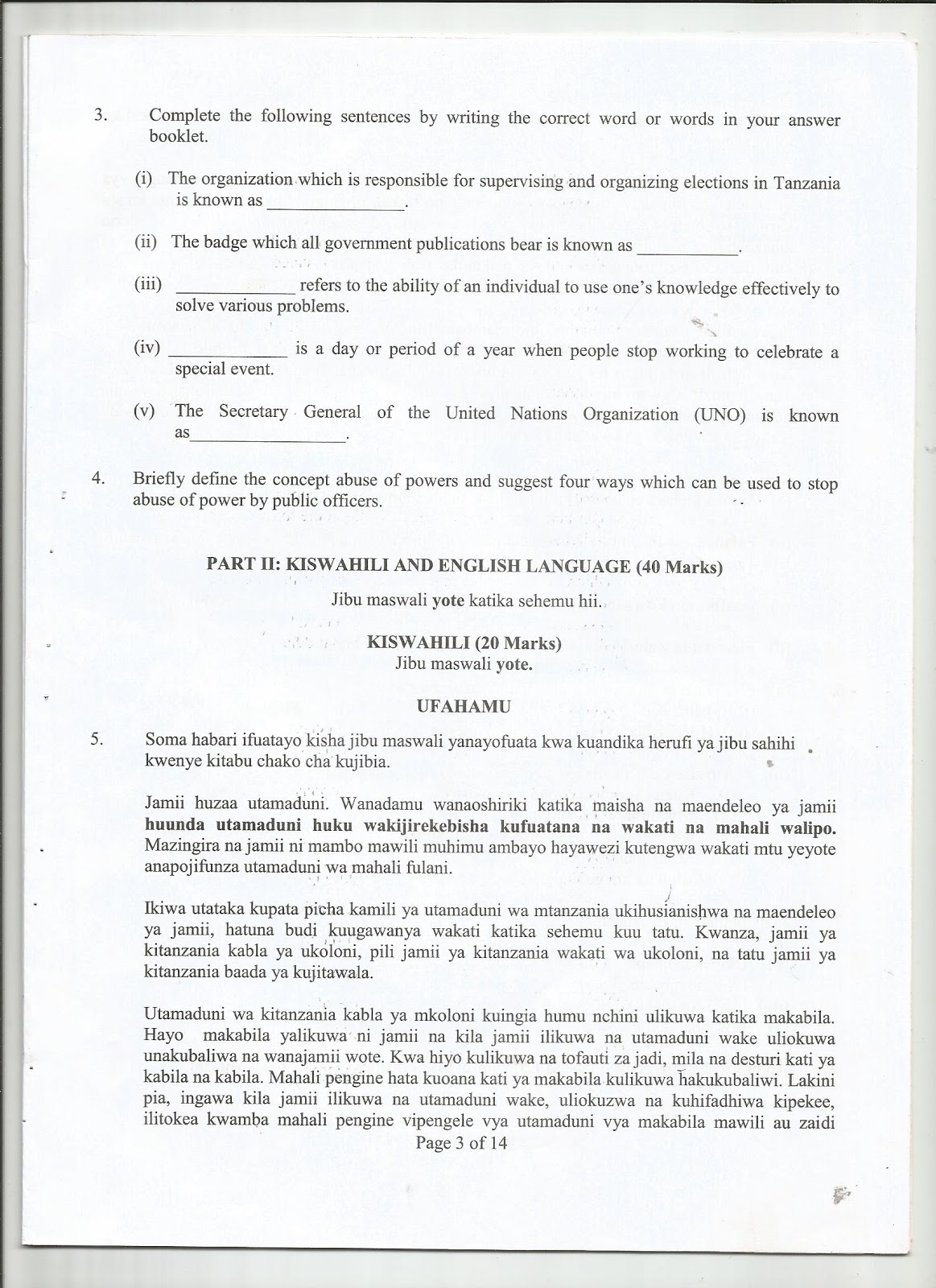 Ap lang argument essay example picture