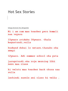 telugu sex pdf