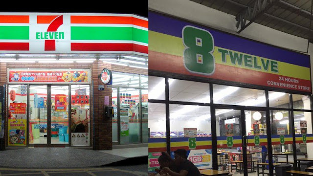 'Muntik Na Ko Umorder Ng Slurpee!' This Controversial Convenience Store Goes Viral Online! Ferdinand Jose Miguel Mik Fernandez 'Muntik Na Ko Umorder Ng Slurpee!' This Controversial Convenience Store Goes Viral Online! Ferdinand Jose Miguel Mik Fernandez