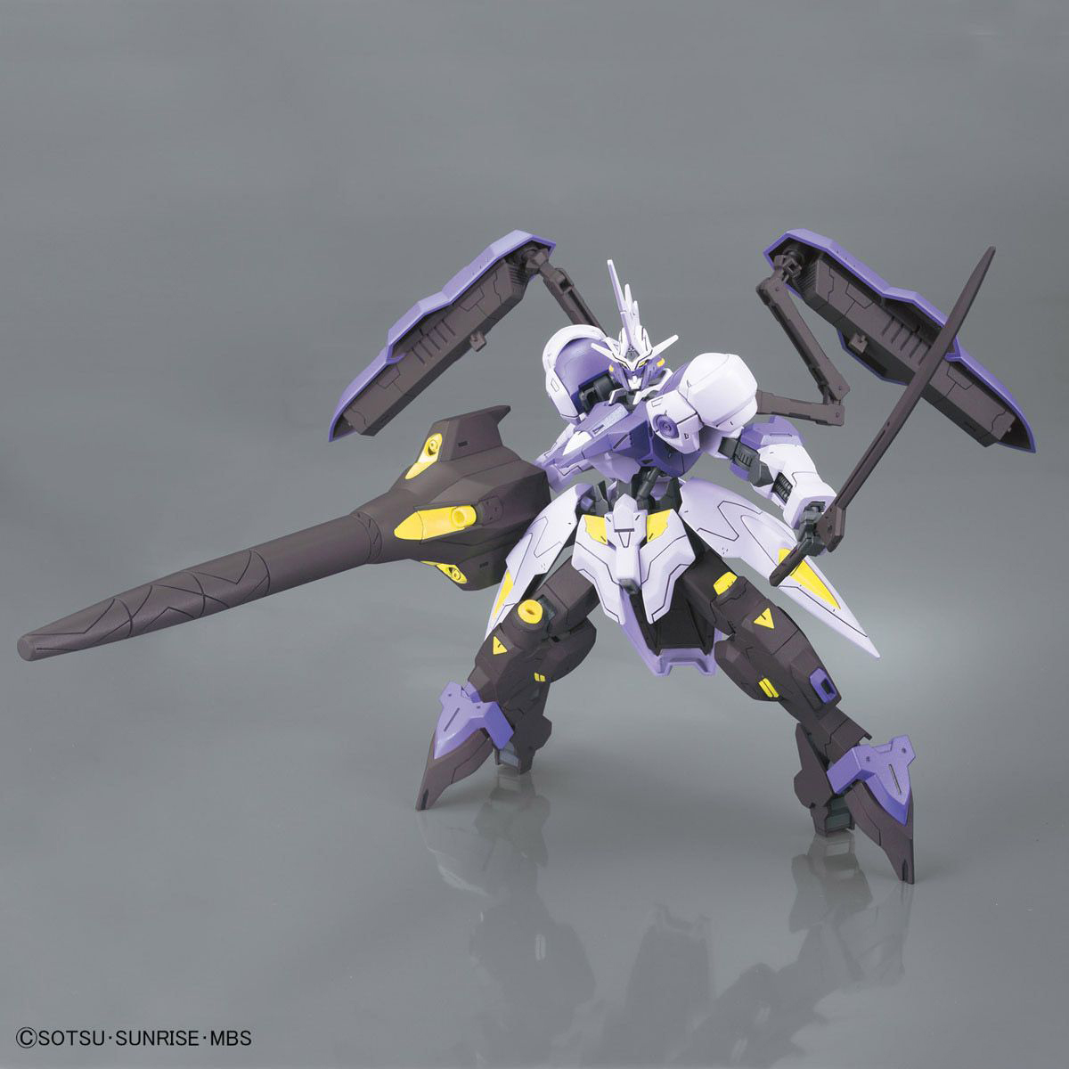 HG 1/144 Gundam Kimaris Vidar - Release Info, Box art and Official Images