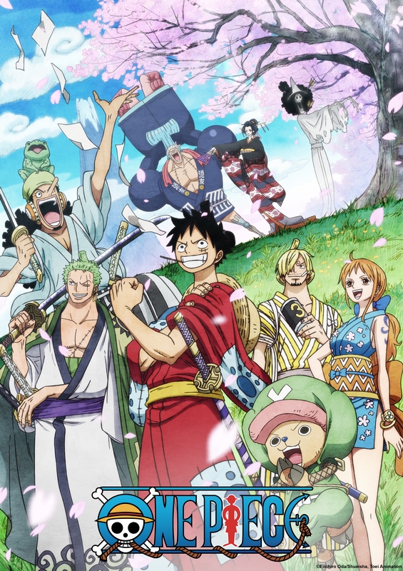 One Piece One Piece