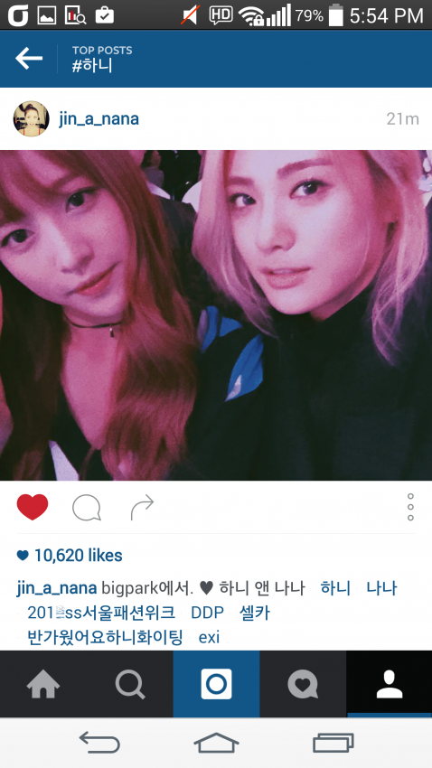 행사 두탕 뛴 오늘자 하니 | 인스티즈