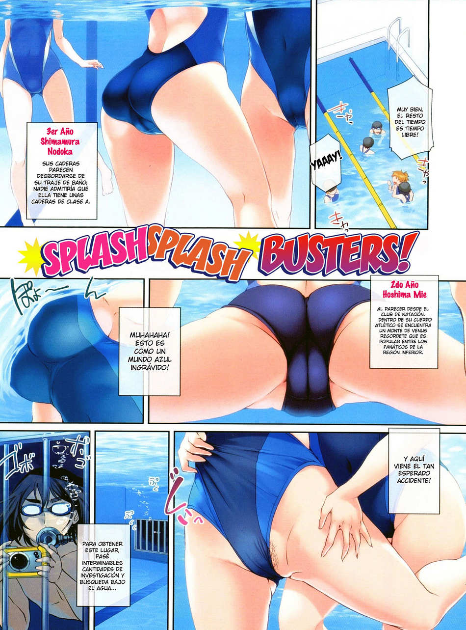 Splash Splash Busters! - Page #1