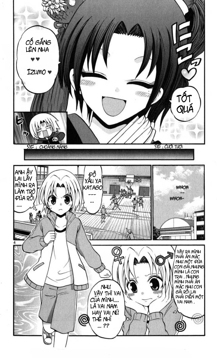 Kunisaki izumo no jijou chap 15 Trang 4 - Mangak.info