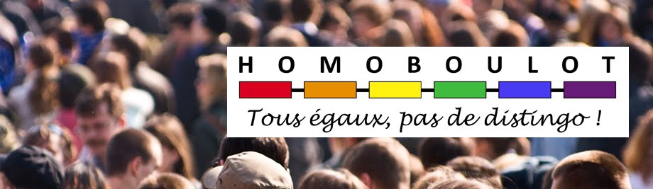 Homoboulot