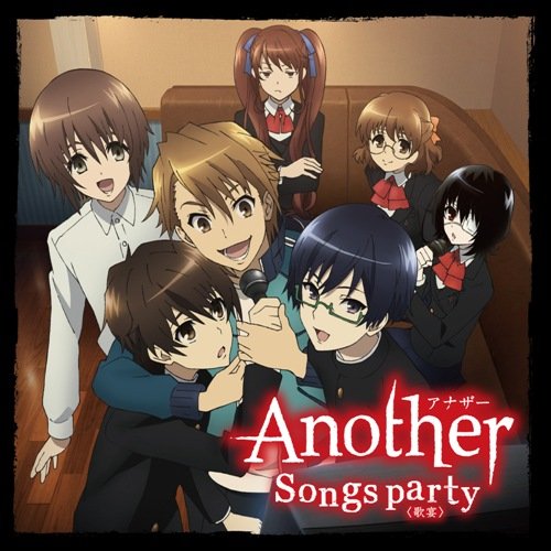 CDJapan : Another (Anime) Outro Theme: anamnesis Annabel CD Maxi