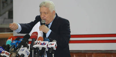 مفاجأة.. لاعب أفريقي جديد في الزمالك على حساب محترف في الفريق