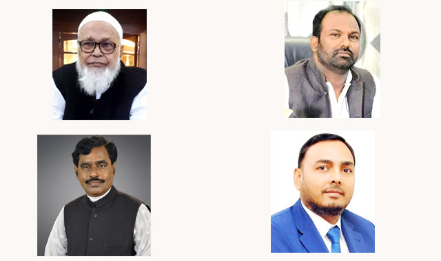 Tangail AL candidate nominated 4 candidates for new faces টাঙ্গাইলে আ’লীগ মনোনীত নতুন মুখের ৪ প্রার্থী
