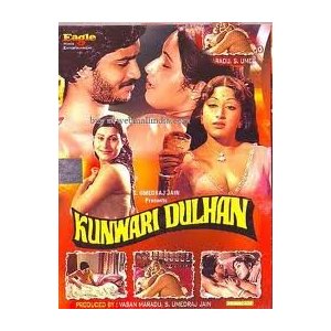Kuwari Dulhan Bp Sexy Film | Sex Pictures Pass