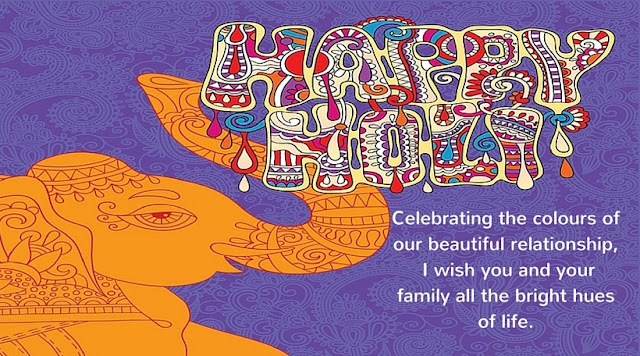 Happy Holi 2017 Wallpapers Happy Holi 2017 Wallpapers