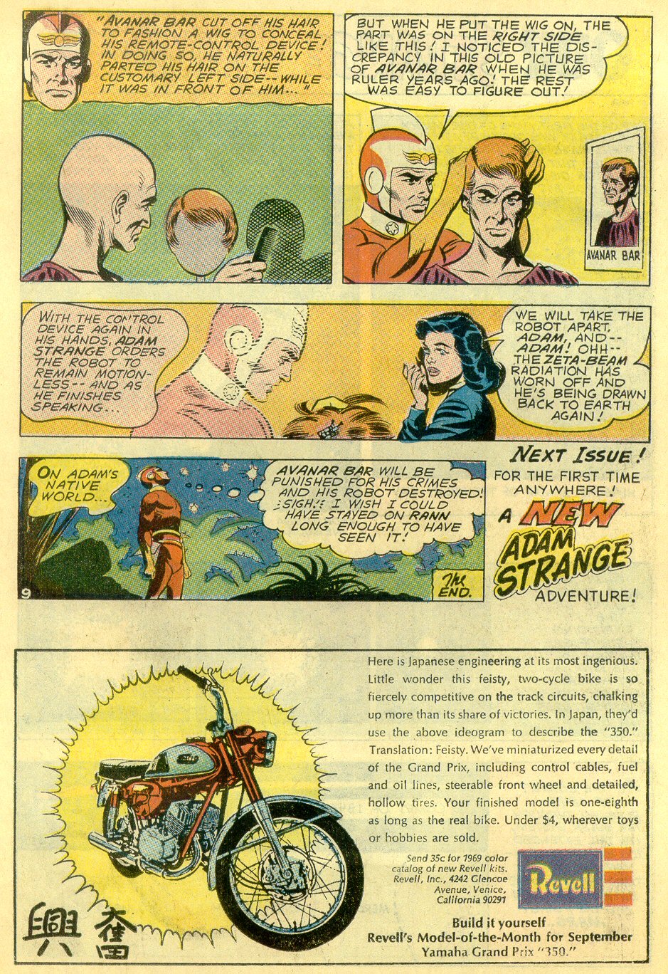 Read online Strange Adventures (1950) comic -  Issue #221 - 11