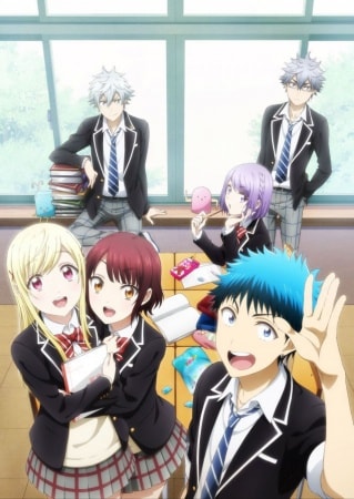 8 Anime yang Mirip Renai Boukun (Rekomendasi Terbaik) 8 Anime yang Mirip Renai Boukun (Rekomendasi Terbaik)
