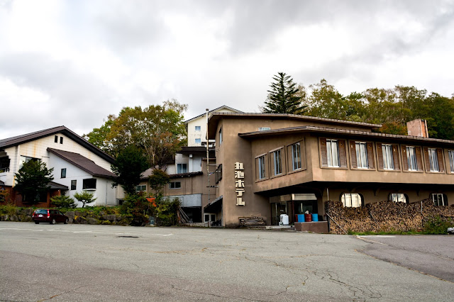 cestování po světě, blog, japonsko, nagano, shigakogen cestování po světě, blog, japonsko, nagano, shigakogen