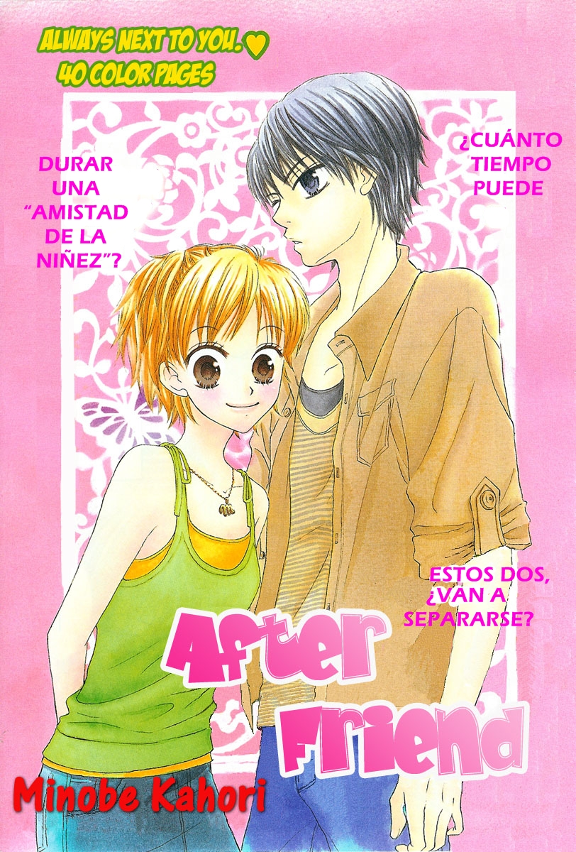 Nesz_r childhood friend. My childhood friend seems to be the main heroine. комикс друг детства. друзья рисунок. [xter] my childhood friend.