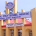 How To Check Federal Polytechnic Nekede (FEDPONEK) 2017/2018 Session HND Screen Test Result