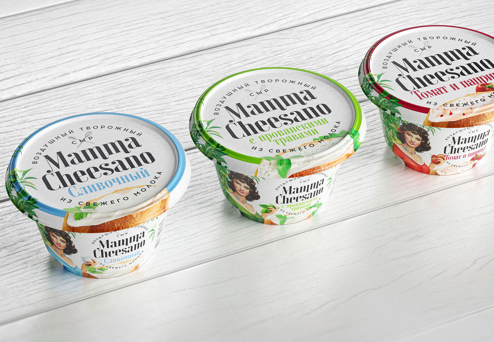 Papa Mamma Cheesano On Packaging Of The World Creative Package