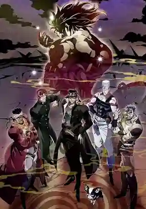 JoJo no Kimyou na Bouken Part 3: Stardust Crusaders 2nd Season JoJo no Kimyou na Bouken Part 3: Stardust Crusaders 2nd Season