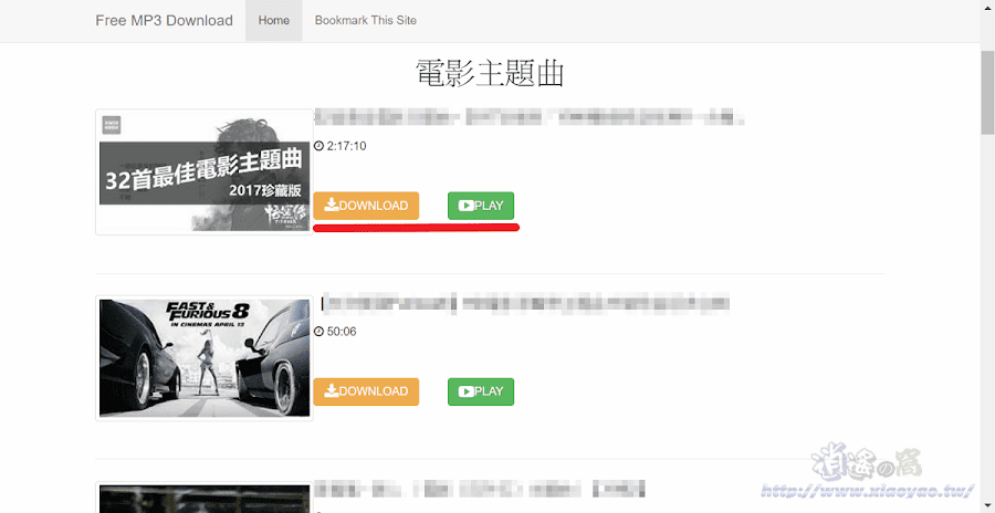 MP3Download.center 免費MP3下載器