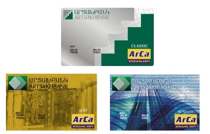 Что дает социальная карта в армении