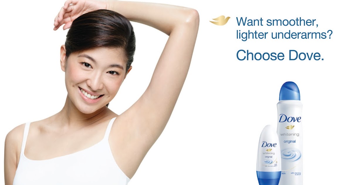 Choose Dove and Go Shave! Win a Dove Deo Getaway to El Nido