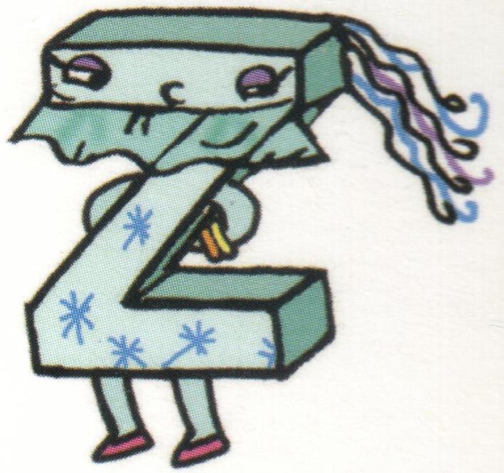 CLASE DE AURORA LA Z DE ZULEMA