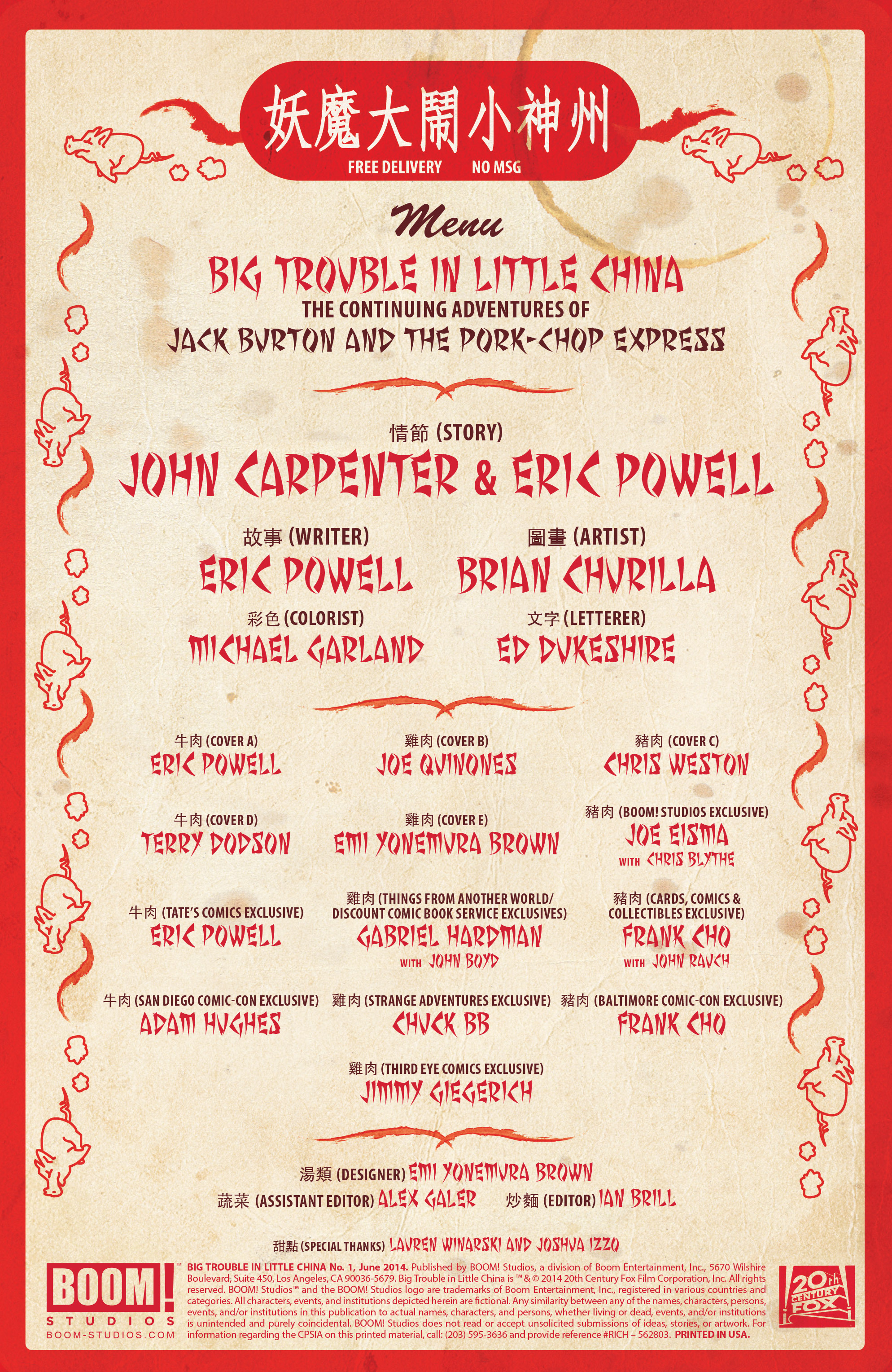 Read online Big Trouble In Little China comic -  Issue #1 - 2