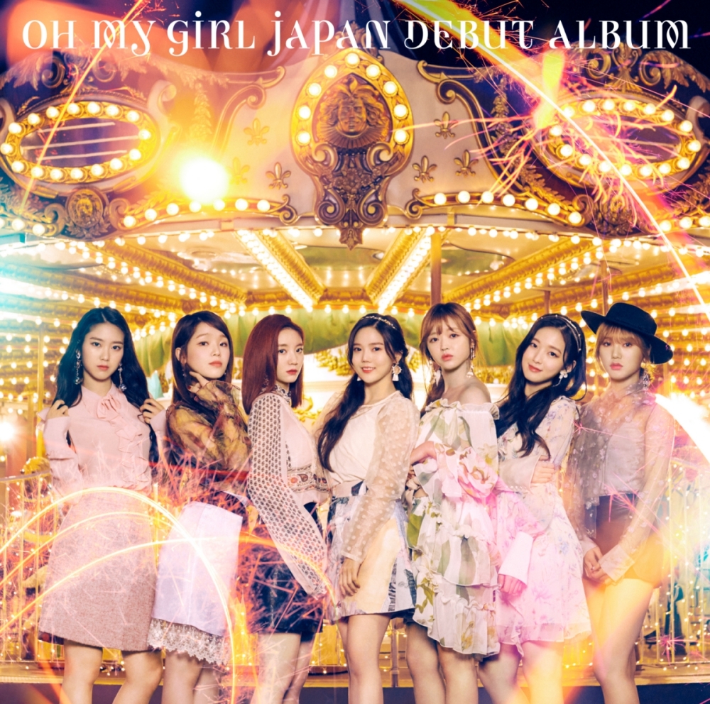 Oh My Girl 花火 Remember Me Japanese Ver 歌詞 Mv 歌詞jpop