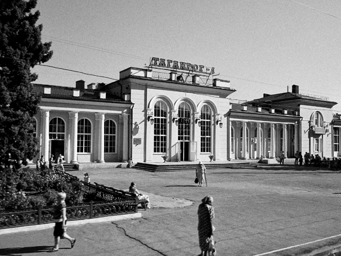 Старый вокзал в таганроге
