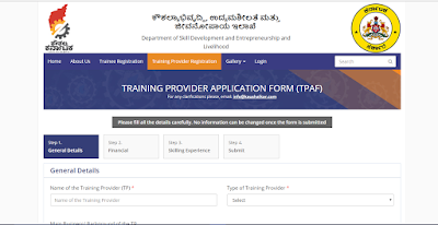 Training Provider Application form Yuva Yuga Skill Scheme