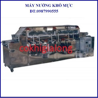 MÁY CÁN DÀI KHÔ MỰC, MÁY CÁN MỰC QUAY TAY, MÁY NƯỚNG KHÔ MỰC May-nuong-kho-muc-co-khi-gia-long