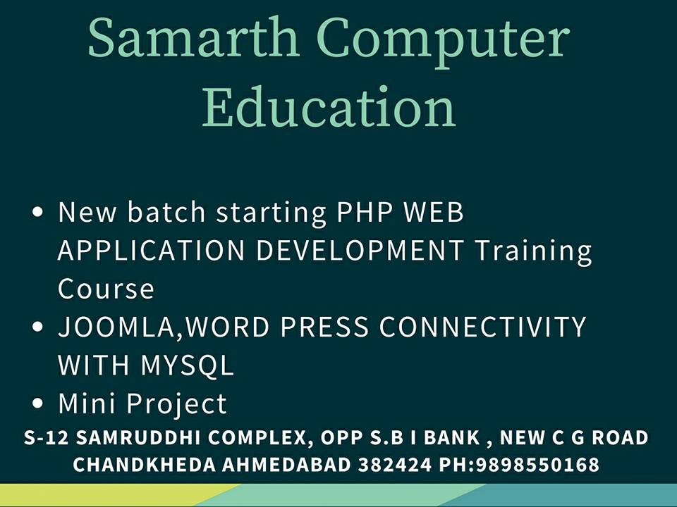 Samarth Computer Education - 9898550168