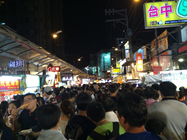 Feng jia Night Market 逢甲夜市 taichung