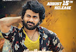 RanaRangam Wallpapers