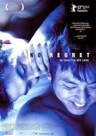 No regret. Sin remordimientos, 2006