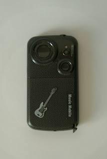 LAS PORKERÍAS : CELULAR MOBILE NEGRO (62.9C)