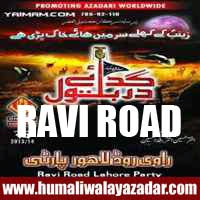 http://ishqehaider.blogspot.com/2013/11/ravi-road-nohay-2014.html