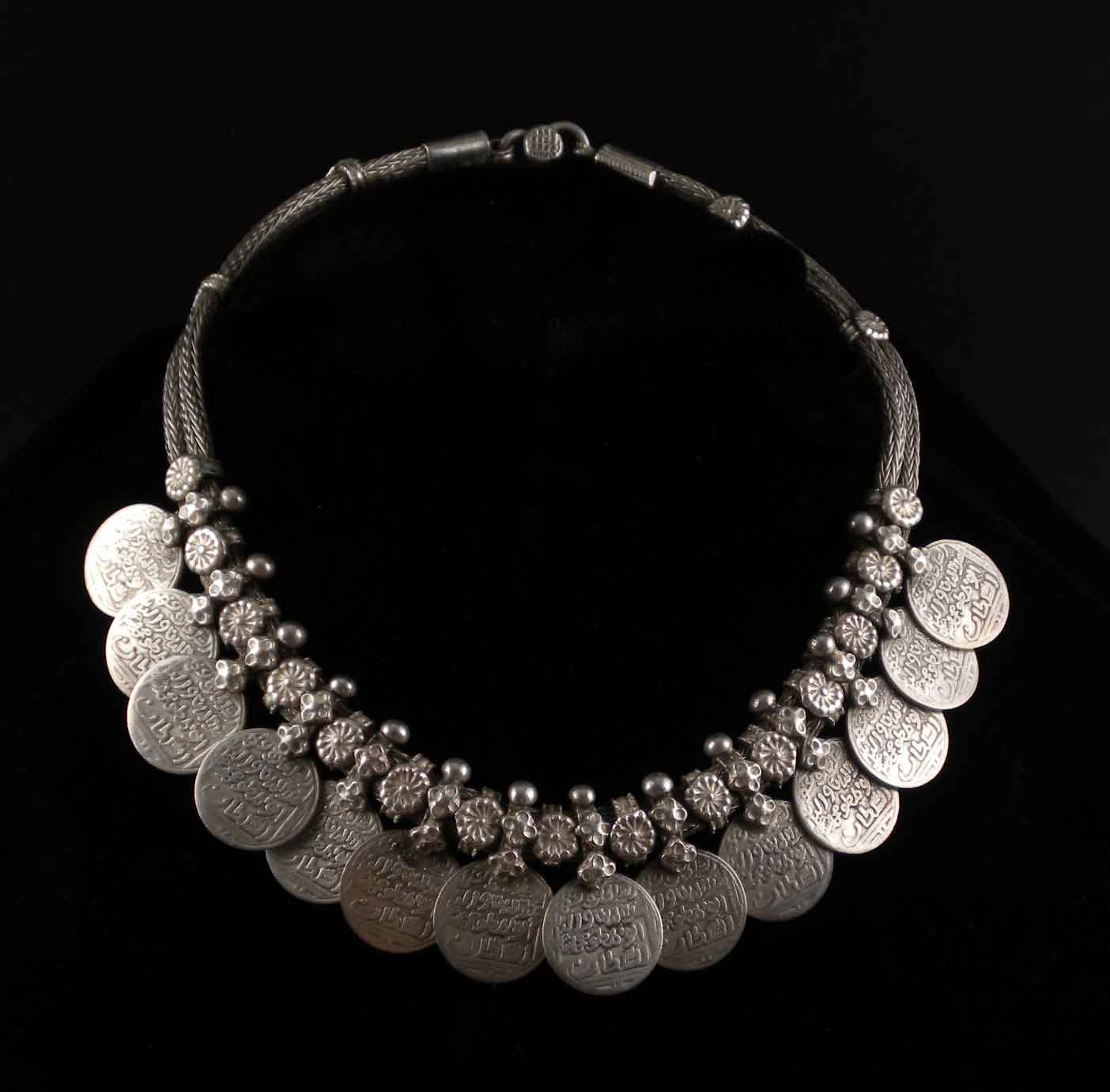 BOHEMIAN COIN VINTAGE NECKLACE