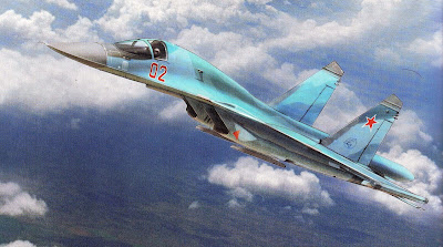 История создания Су-34