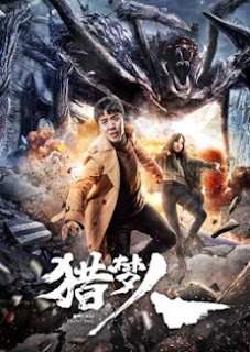 THỢ SĂN GIẤC MƠ - Dream Hunting THỢ SĂN GIẤC MƠ