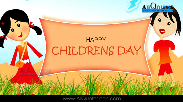 English-Childrens-Day-quotes-Whatsapp-dp-images-Facebook-Pictures-Balala-Dinostavam-Subhakamkshalu-English-Quotes-inspiration-life-motivation-thoughts-sayings-free