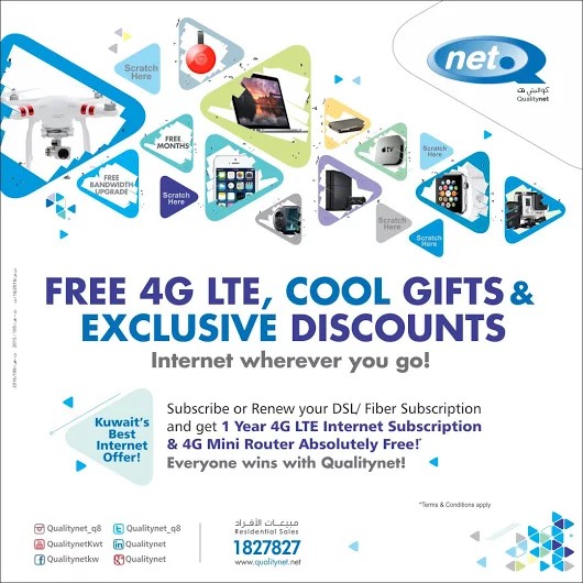 Qualitynet Kuwait - FREE 4G LTE, Cool Gifts & Exclusive Discounts